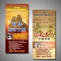 (zhun)}vT(mn)Ʊӡˢ