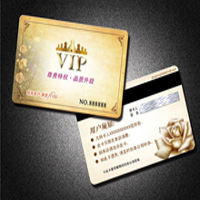 VIP卡印刷 VIP卡報(bào)價(jià) VIP卡印刷