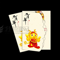 新春賀卡印刷 賀卡設(shè)計(jì)制作