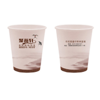 一次性紙杯印刷(9盎司)